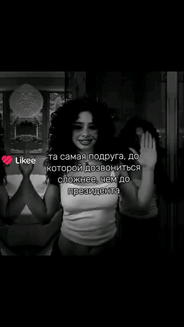 Looky_178058140617194 в LOOKY. #жиза. #жиза