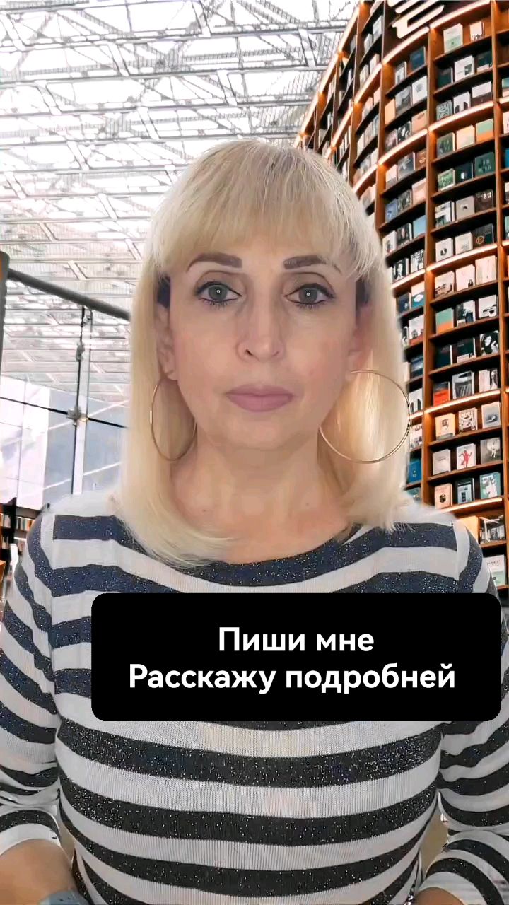 НАТАЛЬЯ  MANEKI NEKO in LOOKY. . Пиши расскажу подроб...