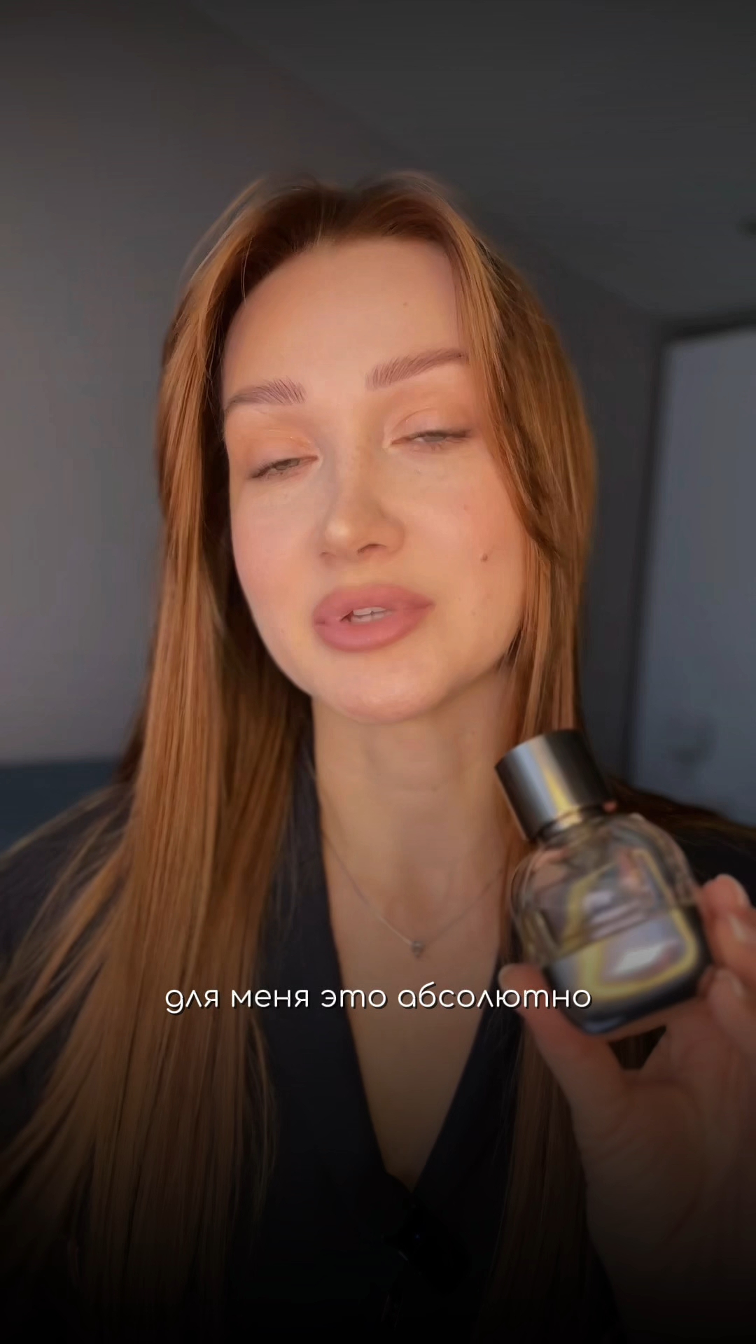 may_parfum_ в LOOKY. . Шикарный аромат 🩷🩷...