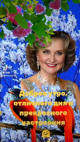 Looky_1718973308757 в LOOKY. . 