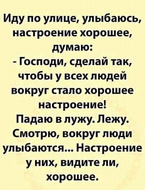 Tatiana Ubushaeva в LOOKY — публикация