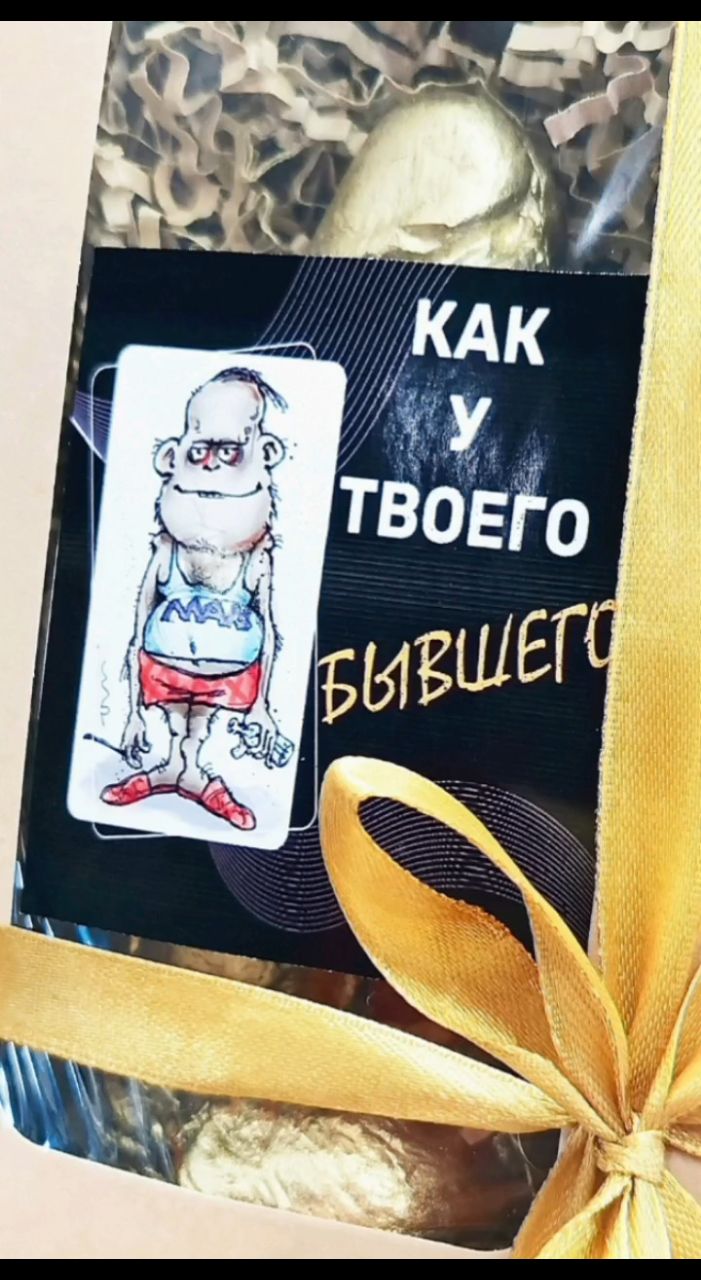 oksanamalina_nail в LOOKY. . Подруге с чувством ю...