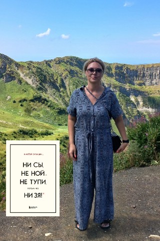 Подработка онлайн от 1000 в день в LOOKY. #Мотивация,#Развитие,#КнигиДляСильных. Привет, дорогие друз...