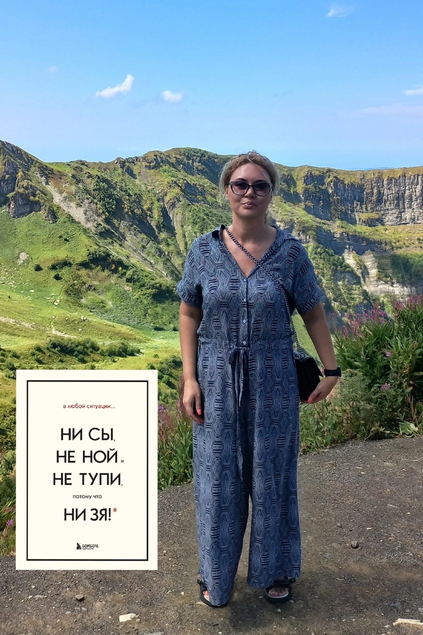 Подработка онлайн от 1000 в день в LOOKY — Привет, дорогие друзья! 🌟  

Сегодня хочется поделиться с в