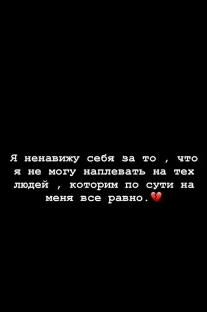 Милана в LOOKY — публикация