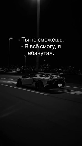 ран хантани в LOOKY — публикация