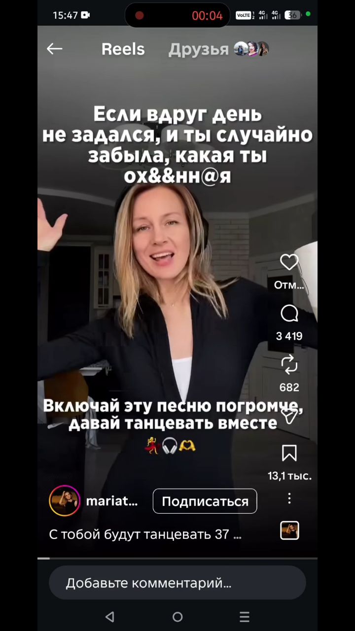 poirvi в LOOKY. . 