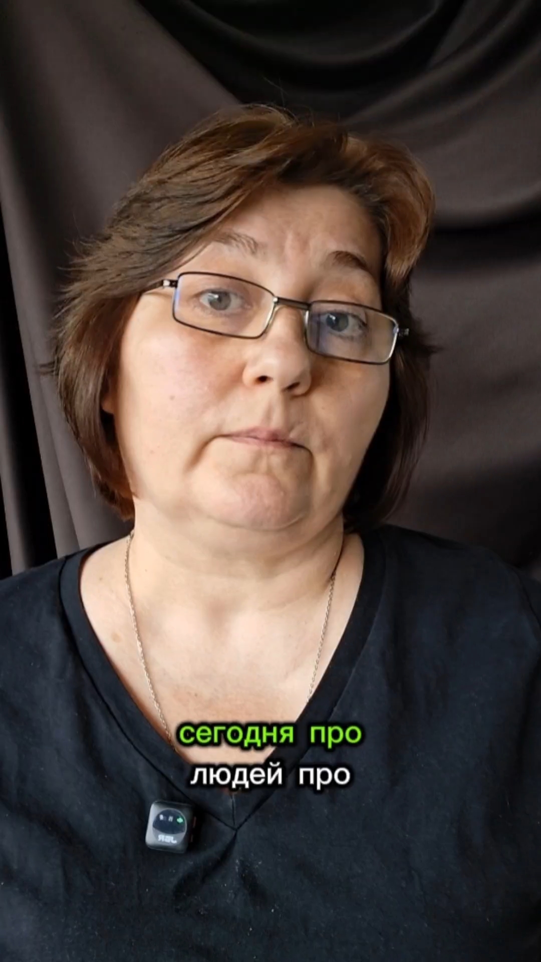 politovatata_care в LOOKY — Сегодня не про продукцию и не про деньги. Сегодня про ЛЮДЕЙ.