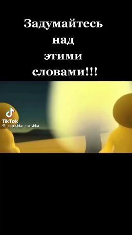 Наталья in LOOKY. . Берегите друг друга....
