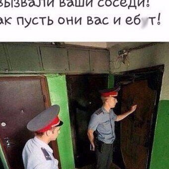 #Друзьям на #заметку