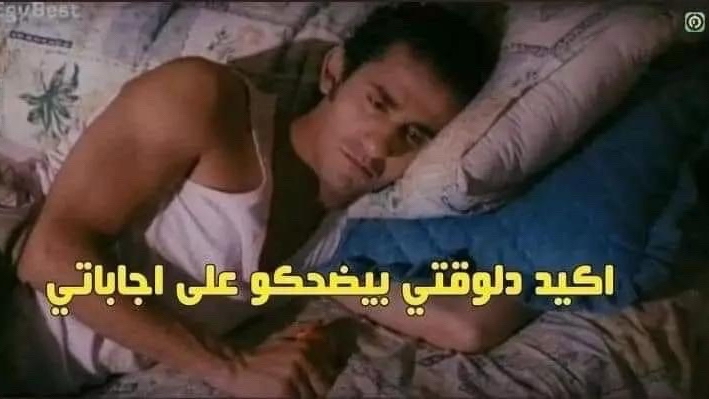 😢😢 I did not succeed in today's exam, please ask you to pray for the upcoming exams