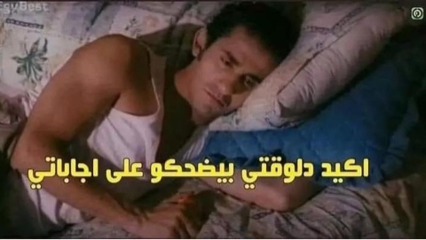 si4jo в LOOKY. . 😢😢 I did not succe...
