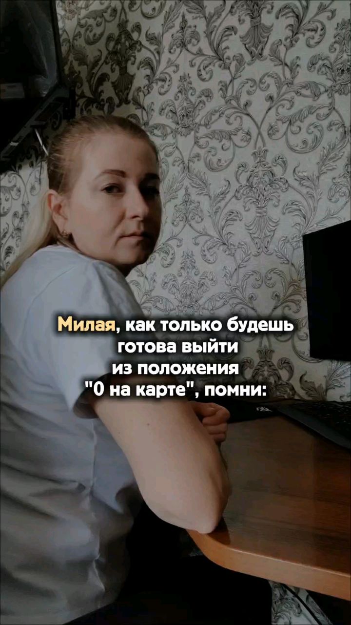 mama_vteme в LOOKY. . Плюсуй, и я скину ин...