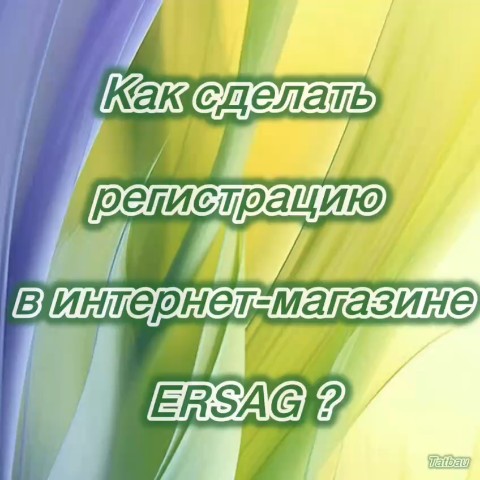 Леся в LOOKY. . 🛍️ Оформить карту П...