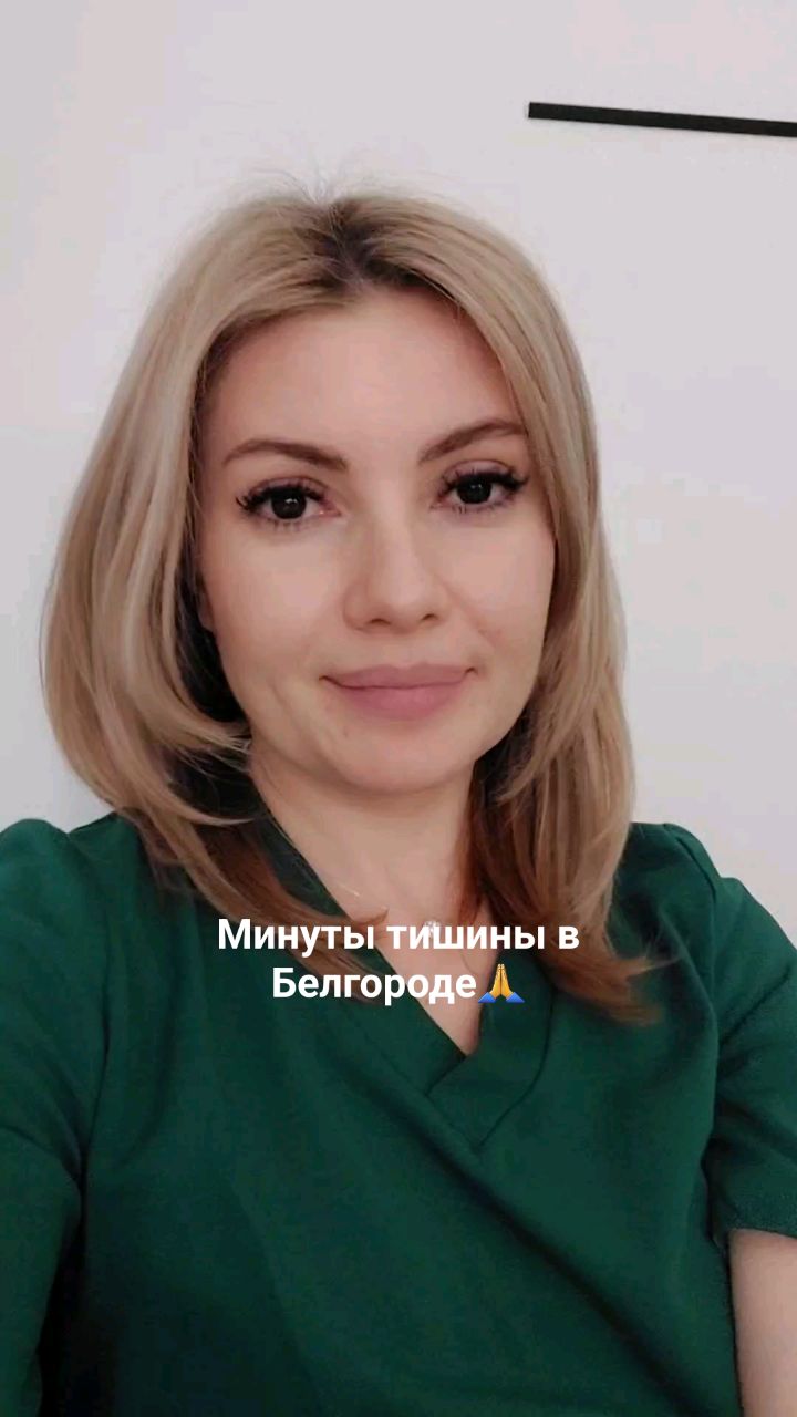 olga_access_bars в LOOKY. . Пусть у всех будет с...