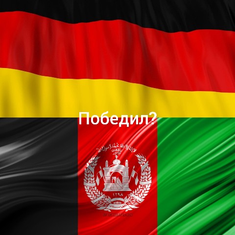Looky_1699607546487 в LOOKY. . 