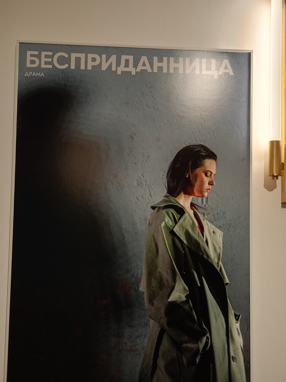 Tatiana story в LOOKY — фото 1
