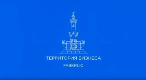 ГАЛИНА  КОЛЧАНОВА в LOOKY. #Faberlic,#ФорумFaberlic,#НовинкиFaberlic,#АкцииFaberlic,#МероприятиеСПб,#ГоржусьFaberlic,#ЛюблюСвоюРаботу,#КомандаFaberlic,#КрасотаИЗдоровье,#ВозможностиFaberlic. Вчера заглянула на ф...