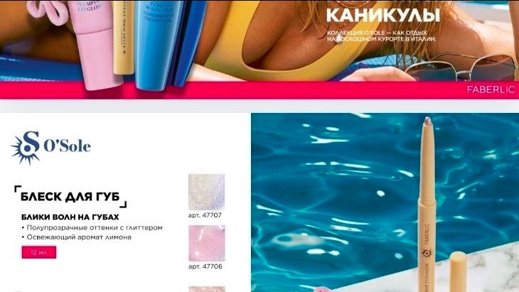 ГАЛИНА  КОЛЧАНОВА в LOOKY — фото 2