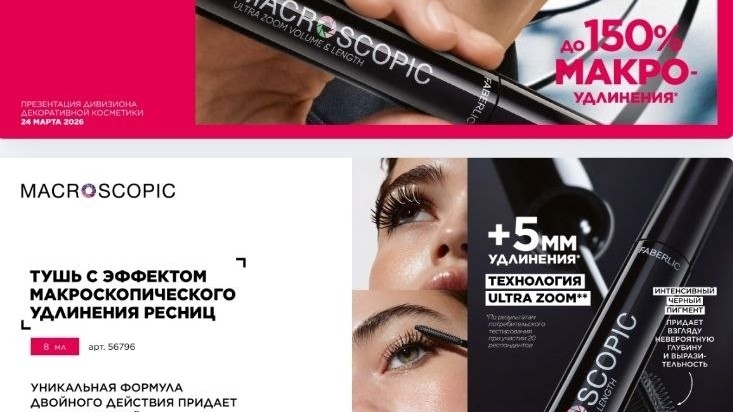 ГАЛИНА  КОЛЧАНОВА в LOOKY — фото 5
