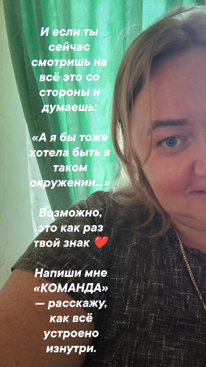 Оксана Труфанова в LOOKY — фото 8