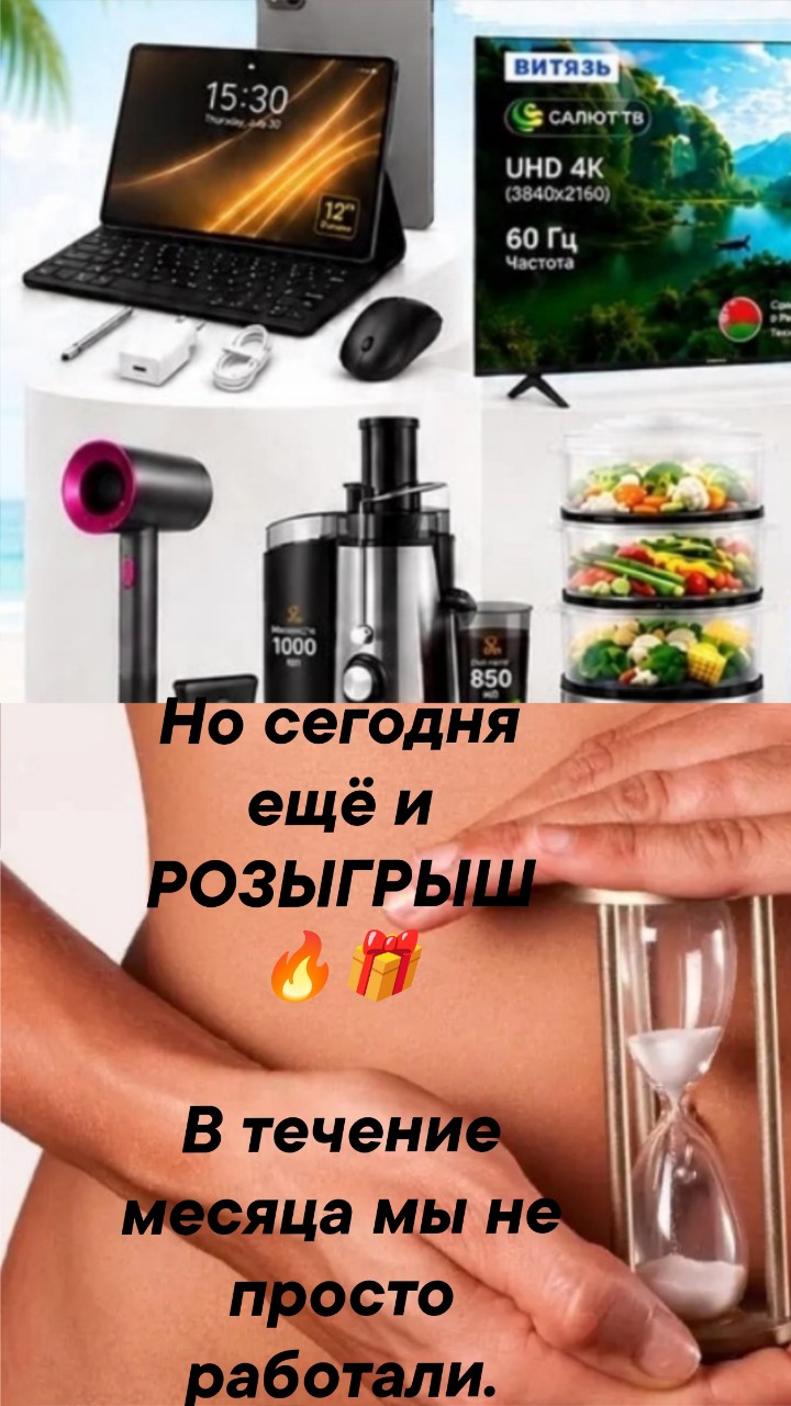 Оксана Труфанова в LOOKY — фото 6