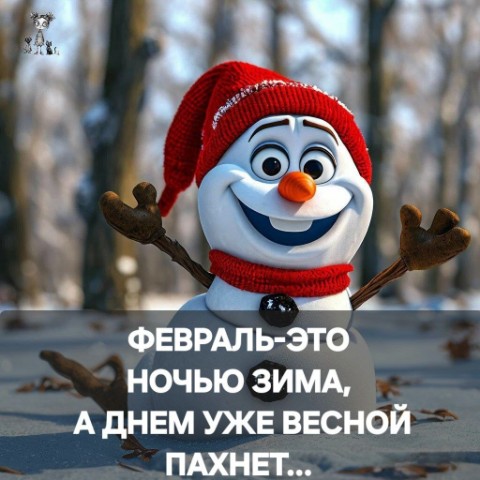 Натусик в LOOKY. . 