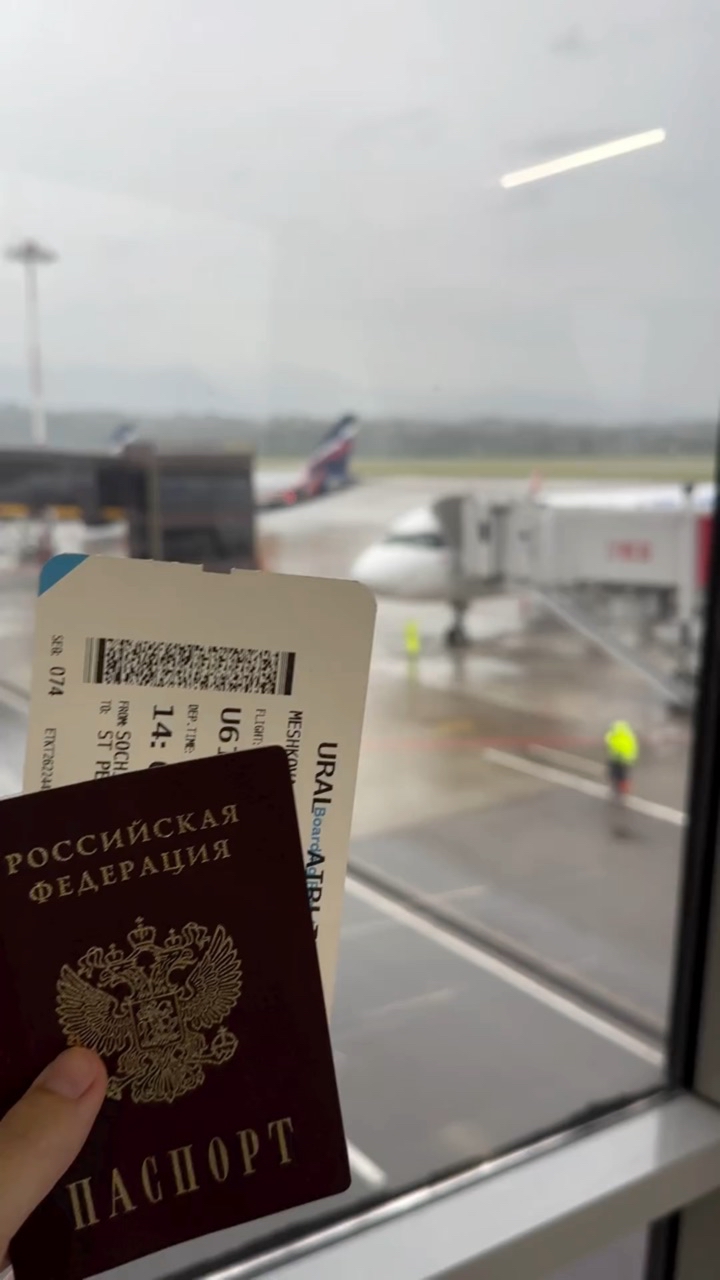 Фотограф Блогер Сочи in LOOKY