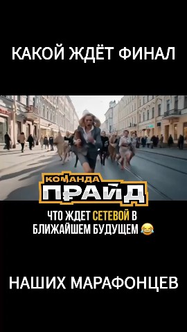 ЛарисаMLM in LOOKY. . После нашего марафон...