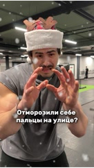 bulatata в LOOKY. . Лучший способ согрет...