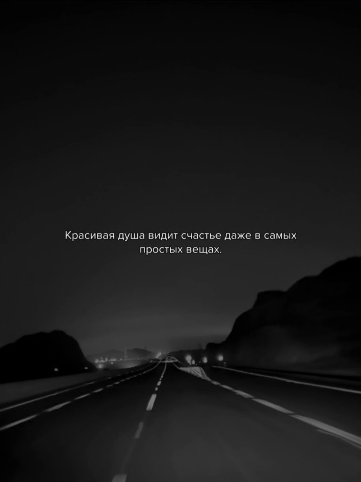 А в LOOKY — публикация