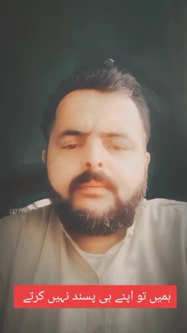 Haji nawab shah suri в LOOKY. #fouryou,#trending,#followforfollowback,#views,#viralreels,#postviral,#pakistan,#insperation,#instagram,#facebook,#creater,#reelsvideo,#shahidanwar,#sharozpusthun,#roman,#dubai,#youtubechannel,#publicfigure,#goprophotography,#gopost,#motivation. My life biggest drea...