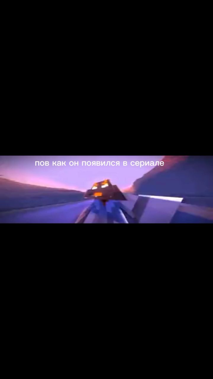 Fan lololowka в LOOKY — Все обычно появляются в сериале.
Тот самый JDH