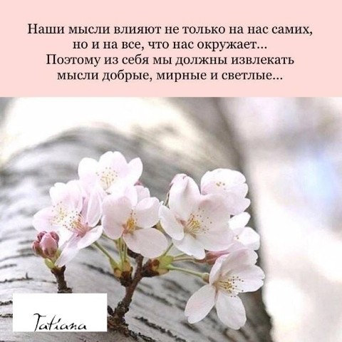 Looky_1695925200957 в LOOKY. . [#жизнь](жизнь) [#жи...