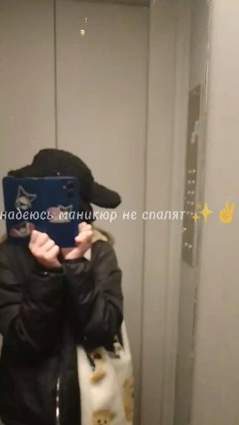 just_yana в LOOKY. . Ещё одно видео для в...