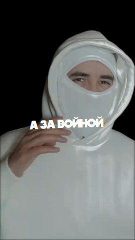 Vlad