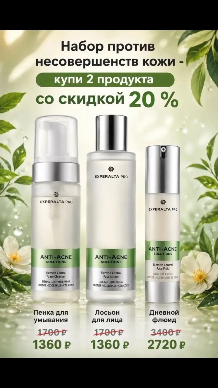 Оксана Труфанова в LOOKY. . https://ru.siberianh...