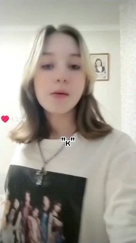 машечка in LOOKY. . ода
