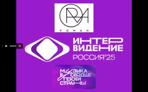 РОМАН in LOOKY. . РОМАН - Музыка в сер...