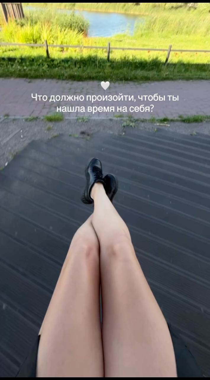 МАРИНА ВОЛКОВА в LOOKY. #худеемсволковоймариной,#марафонстройности,#похудеть,#красотаимолодость,#фигурамечты. Ох уж это время🤪

#...