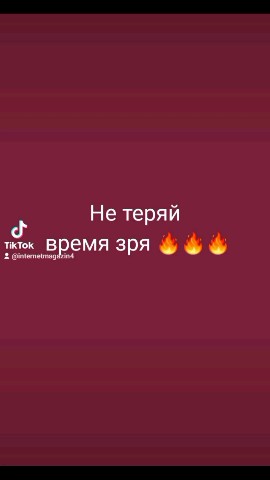 tina_87 в LOOKY. . 