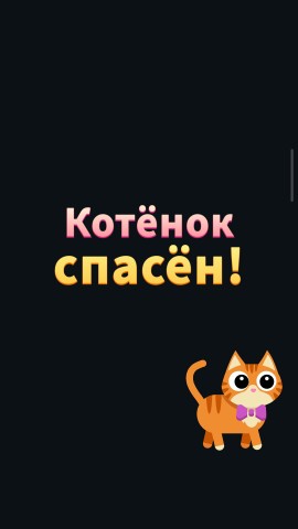 adream55 в LOOKY. . Вместо того, чтобы с...