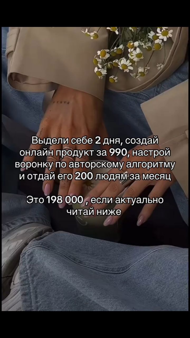 Кущенко Надежда в LOOKY. . И самое интересное —...
