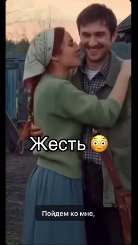 Tatiana Ubushaeva в LOOKY — публикация