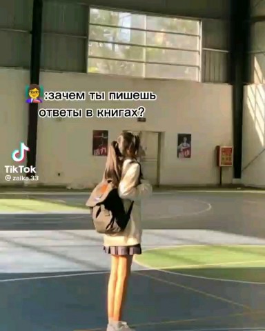 152P в LOOKY. . @#Неправдали