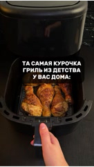 sonya_kera в LOOKY. . Вкусно 🤤