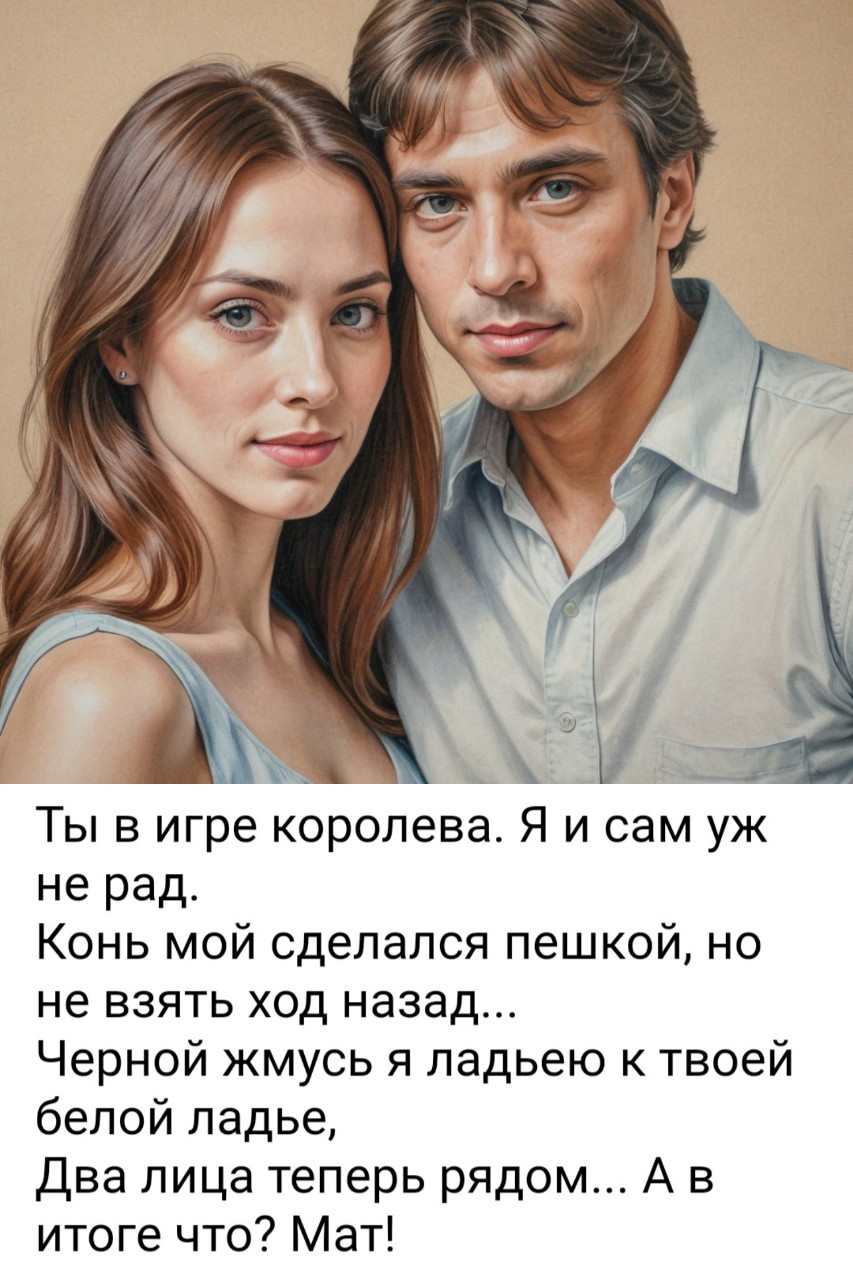 Looky_1698152945705 в LOOKY — публикация