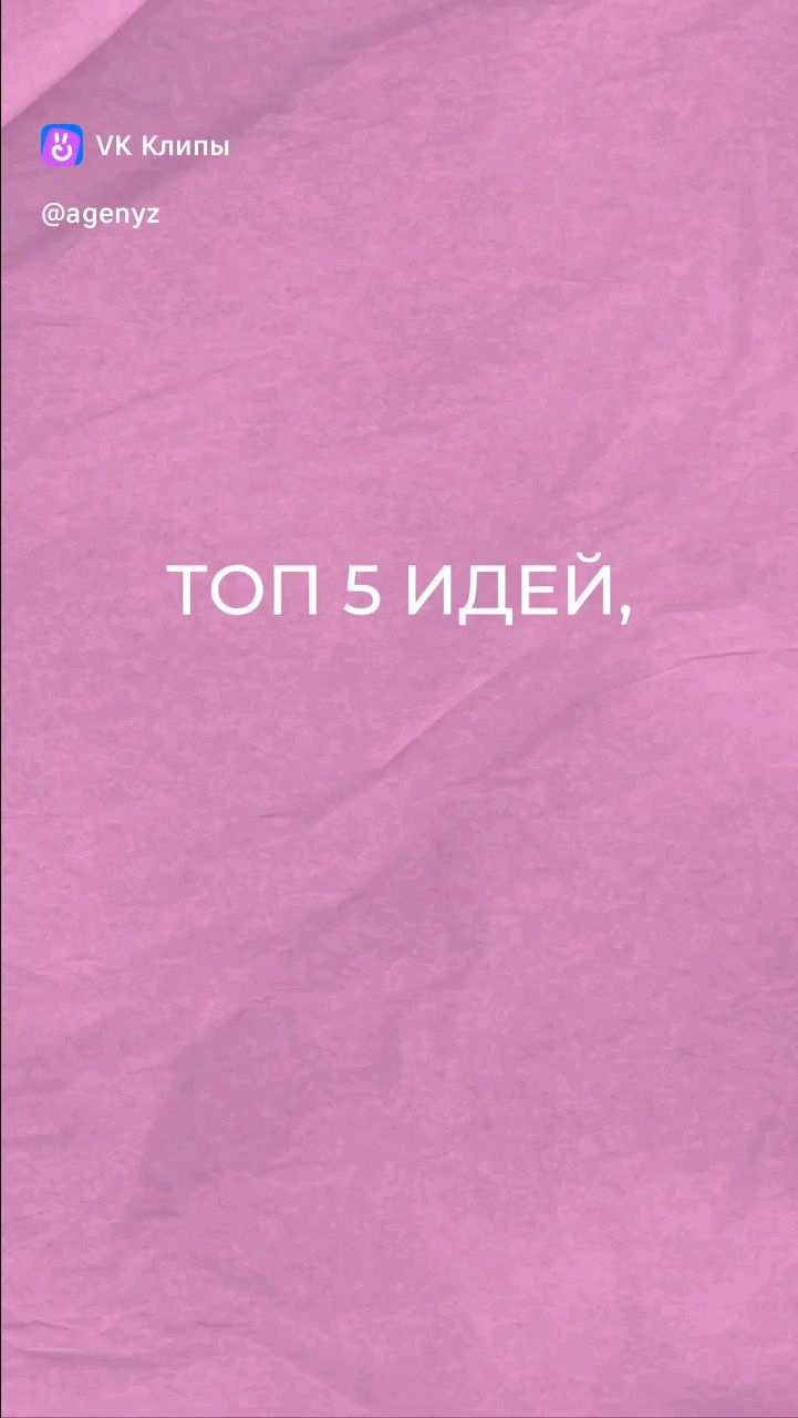 elena.sych_vitamin в LOOKY. . [#8марта ](8марта)[#...