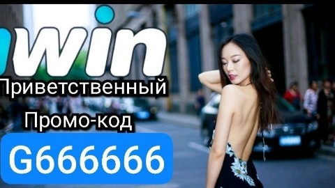 kivorg2245 в LOOKY. . 