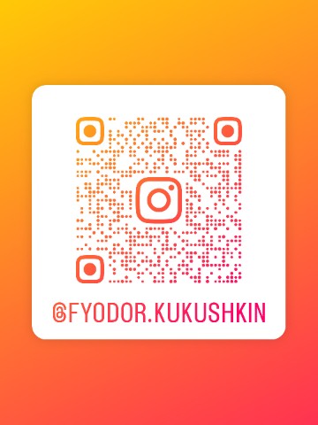 fyodor.kukushkin в LOOKY. . 